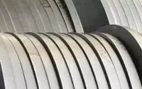 Молибденовая лента 0.15 мм МЧВП ТУ 48-19-472-90 0.15 мм МЧВП ТУ 48-19-472-90 купить в Находке