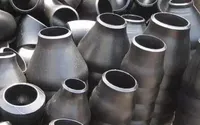 Переходы купить в Находке